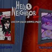 The Neighbor Hello Neighbor 2 Fan Made Ost