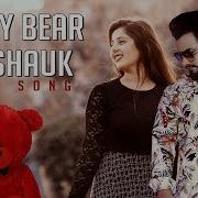 Teddy Bear Ka Shauk Masoom Sharma Ruchika Jangid Biru Kataria New Haryanvi Song 2020