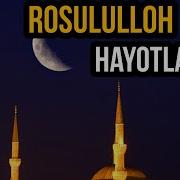 Paygambarimiz Hayoti Abdullox Domla 1