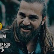 Ertugrul Gazi Trap