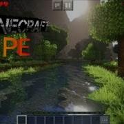 Ultra Shaders For Minecraft Pe 4K Shaders Ультра Шейдер Для Майнкрафт Пе 4K Шейдер