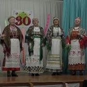 Если В Деревне Гармони Играют