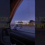 Мотивация Проект Х