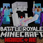 Battle Royal Minecraft