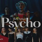 Birds Of Prey Psycho Red Velvet Official Soundtrack