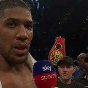 Anthony Joshua Calls Out Deontay Wilder And Tyson Fury