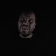 Темная Ночь На Греческом Языке