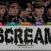 Enhypen Scream Lyrics