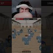 Всем Стоять Я В Эти Игры Уже Играл