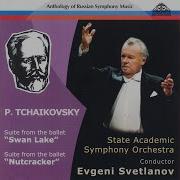 Ussr State Symphony Orchestra Щелкунчик Соч 71A V Арабский Танец