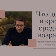 Яковлев Владимир