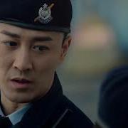 Ptu機動部隊 林峰 Raymond Lam All We Need Is Time