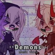 Demons Гача Лайф