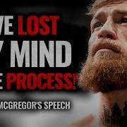 Conor Mcgregor Deeply Motivational Speech