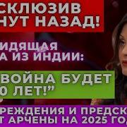 Зуля Абакарова 2025 Год