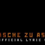 Azche Zu Azche