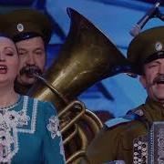 Православный Дон