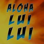 Spongebob Aloha Lui Lui