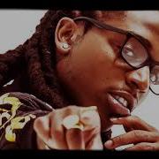 Jacquees Trip Quemix