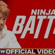 Ninja Battle