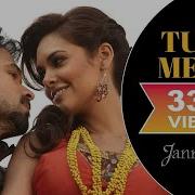 Tu Hi Mera From Jannat 2