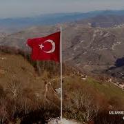 Şanli Türk Bayraği