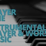 My Prayer Instrumental