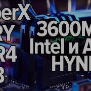 Ярость Ргбт Hyperx Fury Ddr4 Rgb 3600Mhz Intel И Amd Hynix C Die H5An8G8Ncjr Uhc Hx432C16Fb3Ak2