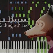 Beastars Ending 2 Piano Sleeping Instinct 眠れる本能 By Yurika