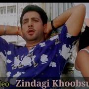 Udit Narayan Zindagi Khoobsoorat Hai
