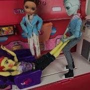 Monster High Airplanes