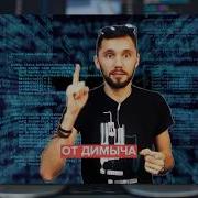Ajax В Деталях 1 Введение В Ajax Jquery Get Запрос