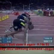 Fastest Man Alive Usain Bolt 2012 Samsung Diamond League 31 May 2012 Rome