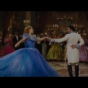 Cinderella Ball Dance