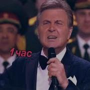 День Победы Песня 1 Час