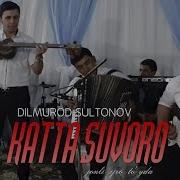 Dilmurod Sultonov Istamas Jonli Ijro To Yda