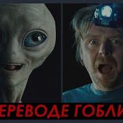 Пол Секретный Материальчик Отрывки