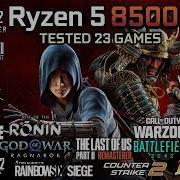 8500G