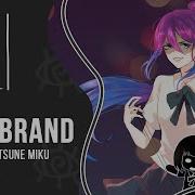 M19 Mind Brand