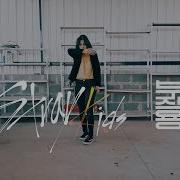 Stray Kids 스트레이 키즈 Side Effects 부작용 Dance Cover By Thunder