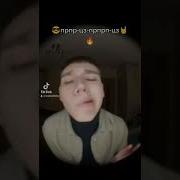 Бит Бокс Батл С Хомяком Undersans