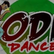 Odd Dance