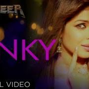 Mamta Sharma Pinky From Zanjeer