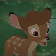 The Black Cauldron Style Part 5 Enter Oh