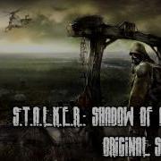 Ost Stalker Shadow Of Chernobyl