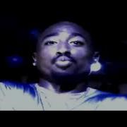 2Pac The Game Nipsey Hussle West Side Remix