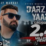 Darzan Yaar Song By Elly Mangat