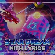 Vs Star Dream