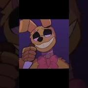 Спрингтрап И Делия Comic Fnaf Haps Lite