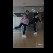 King Min Su Tiktok Feet Dance Tutorials